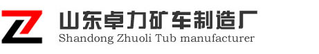 威海自控反應釜有限公司